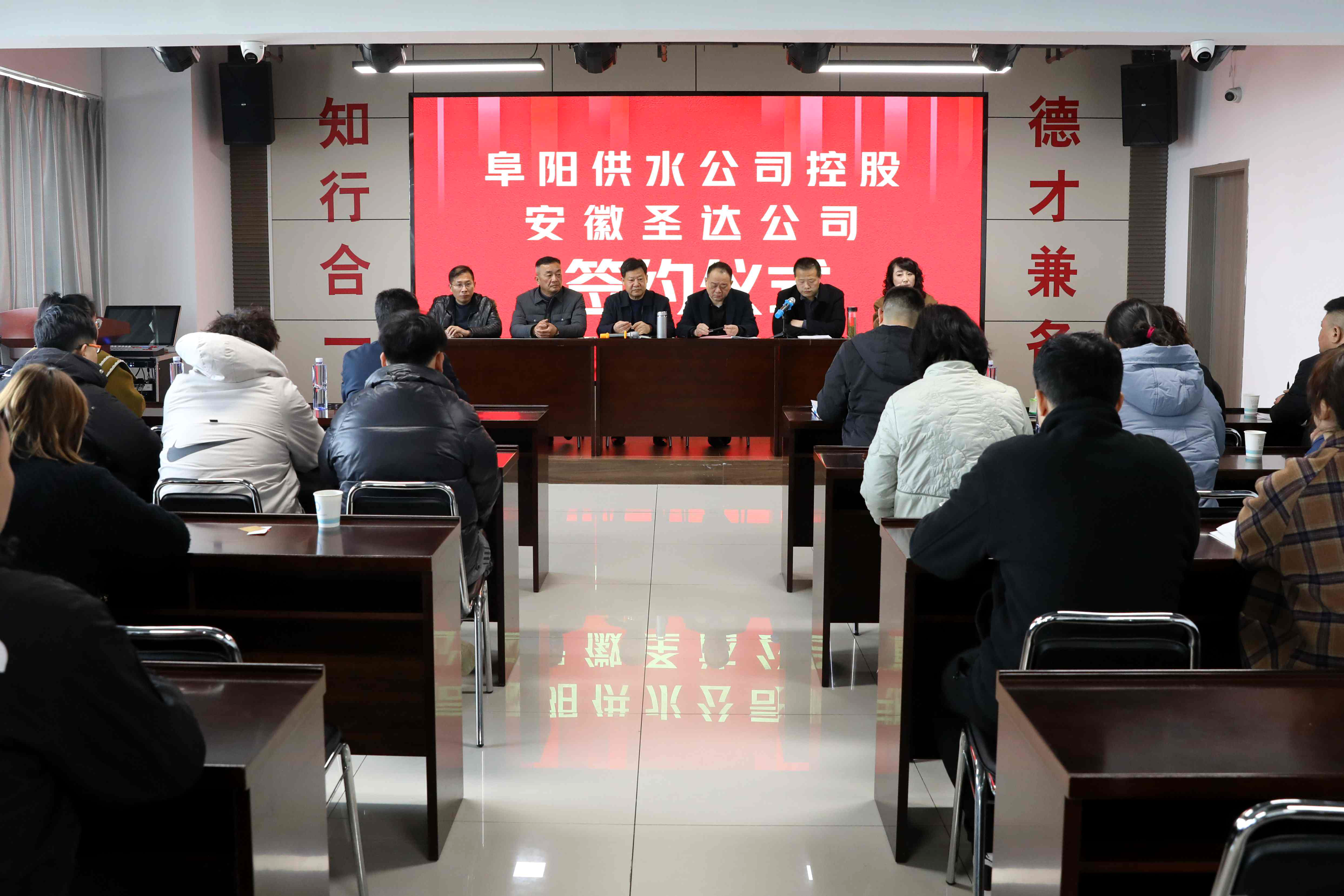 国企民企携手共进&mdash;&mdash;电子pg下载入口控股安徽圣达工程项目管理有限公司签约仪式圆满举行