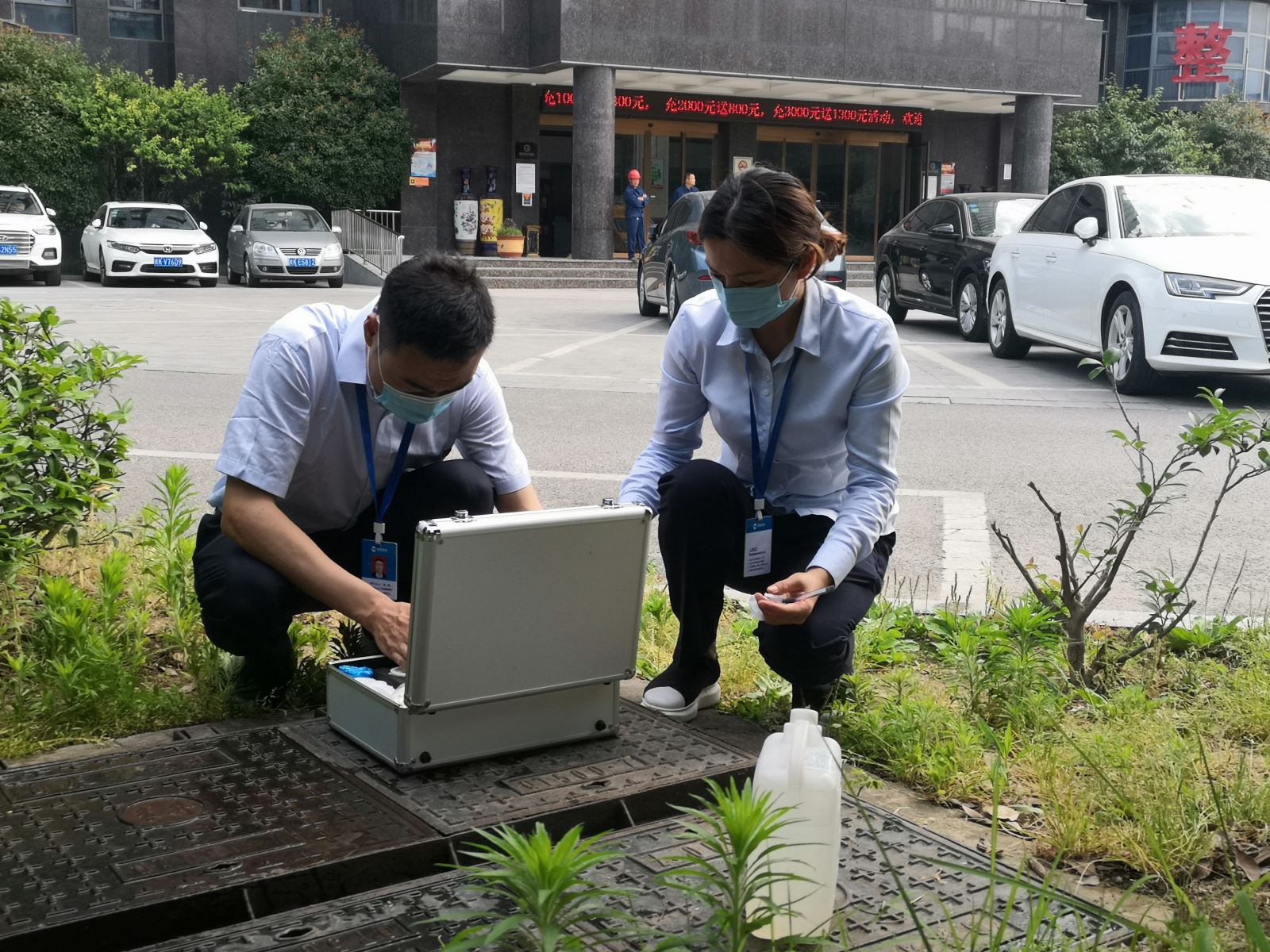 电子pg下载入口