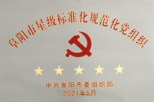 WPS图片-修改尺寸.jpg