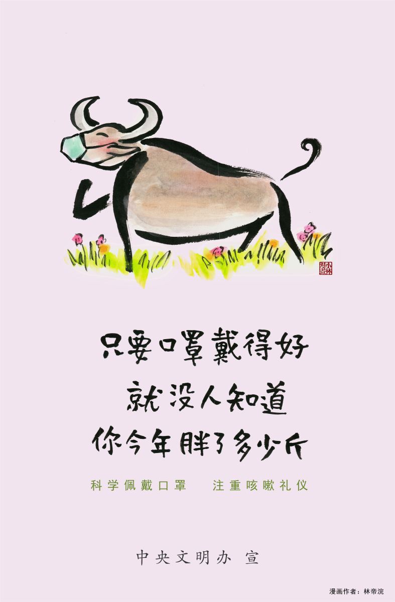 电子pg下载入口