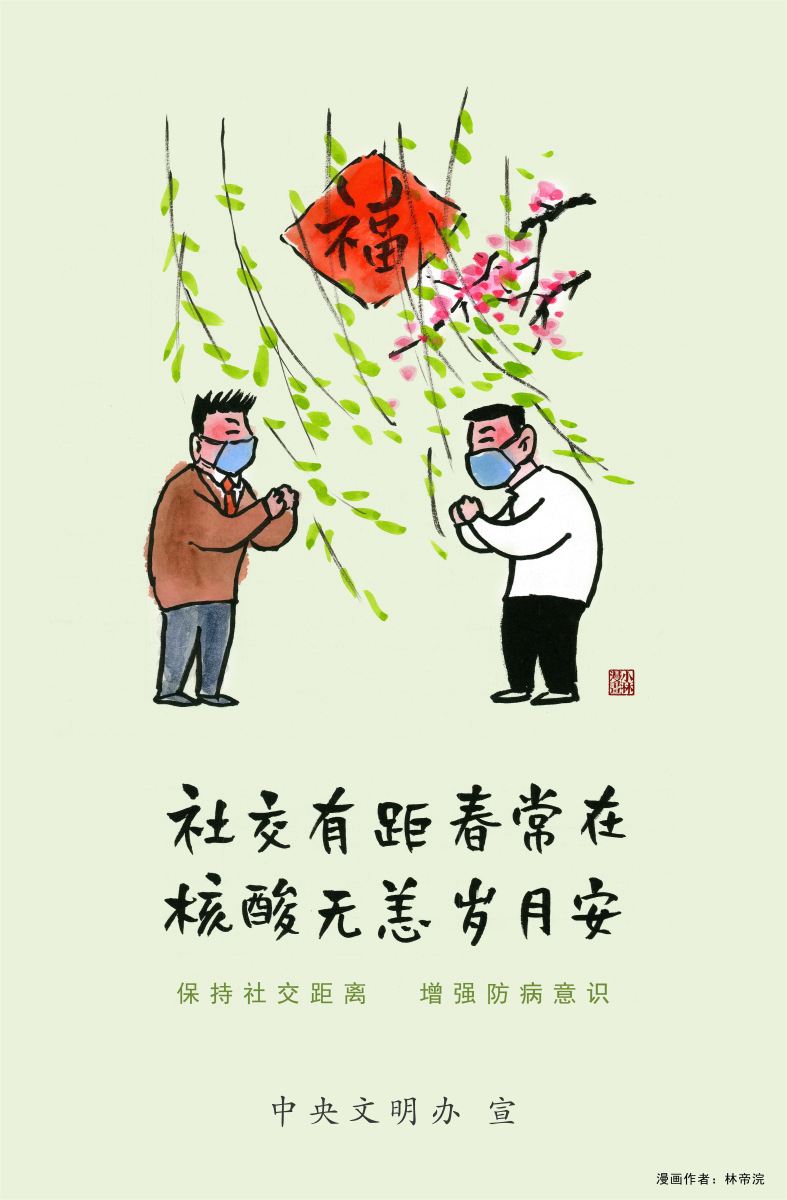 电子pg下载入口