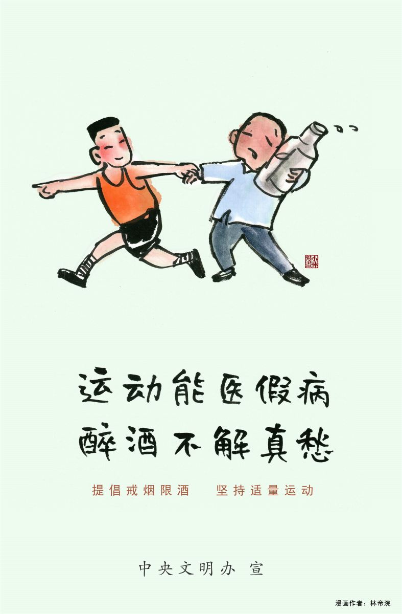 电子pg下载入口