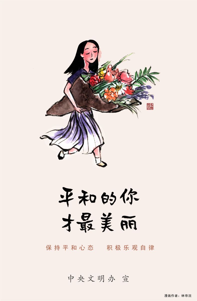 电子pg下载入口