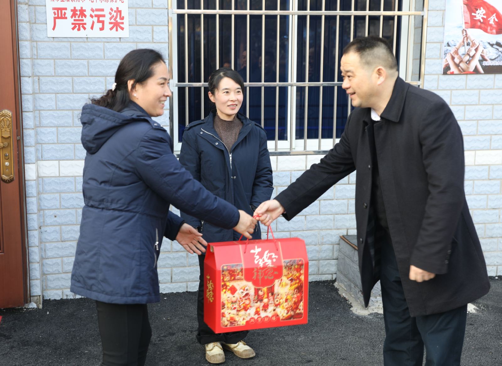 电子pg下载入口