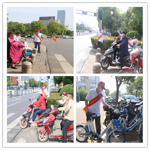 电子pg下载入口