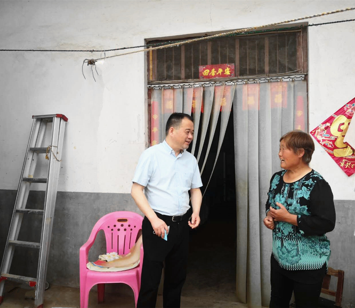 电子pg下载入口