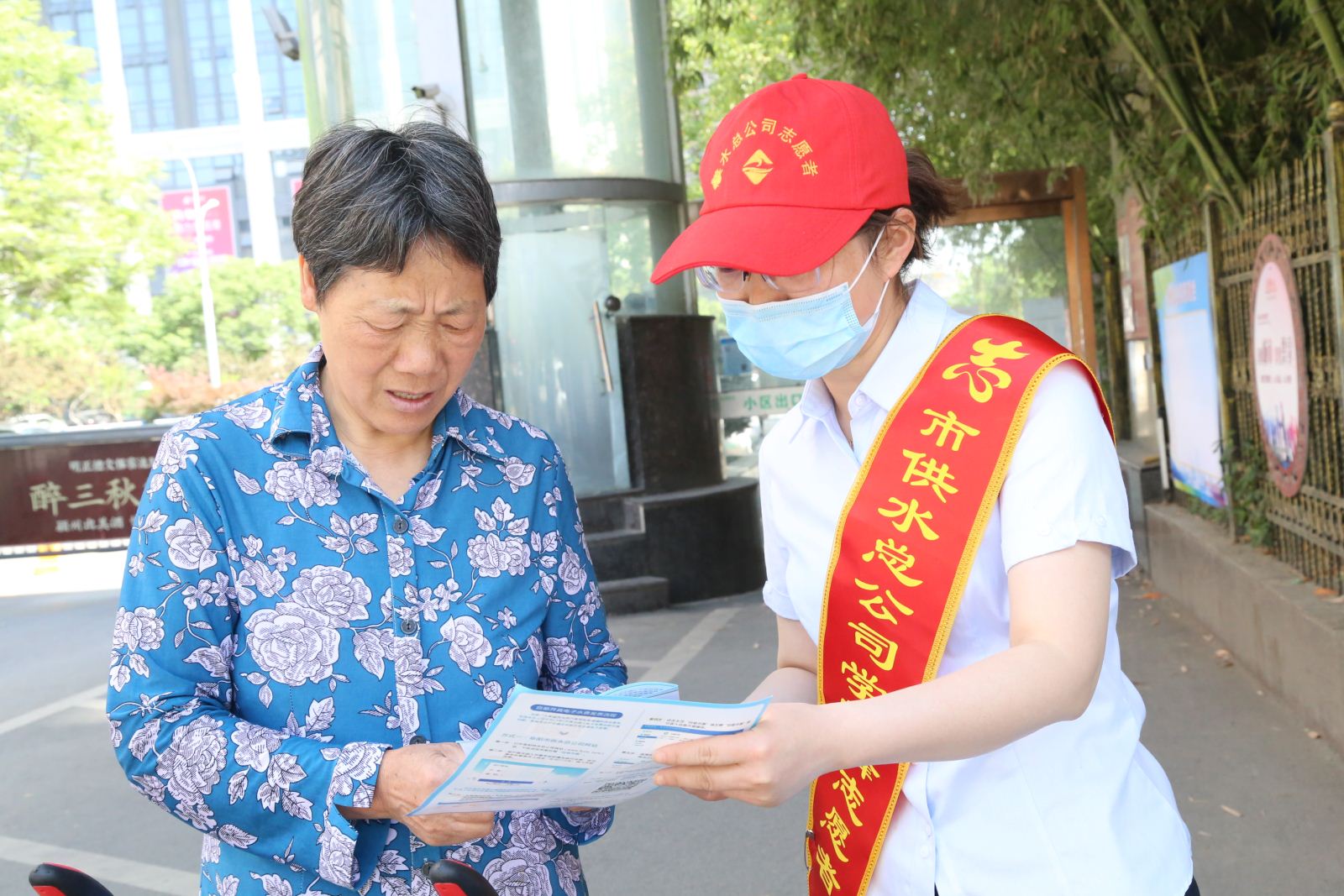 电子pg下载入口