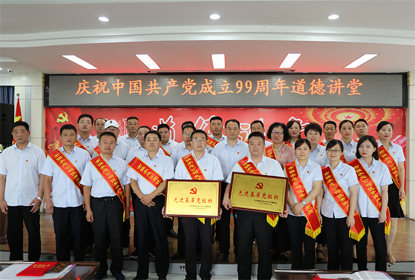 电子pg下载入口