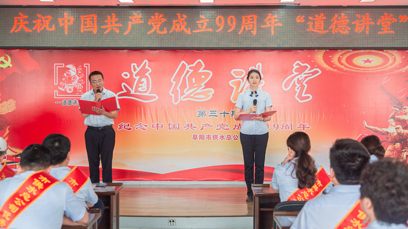 电子pg下载入口