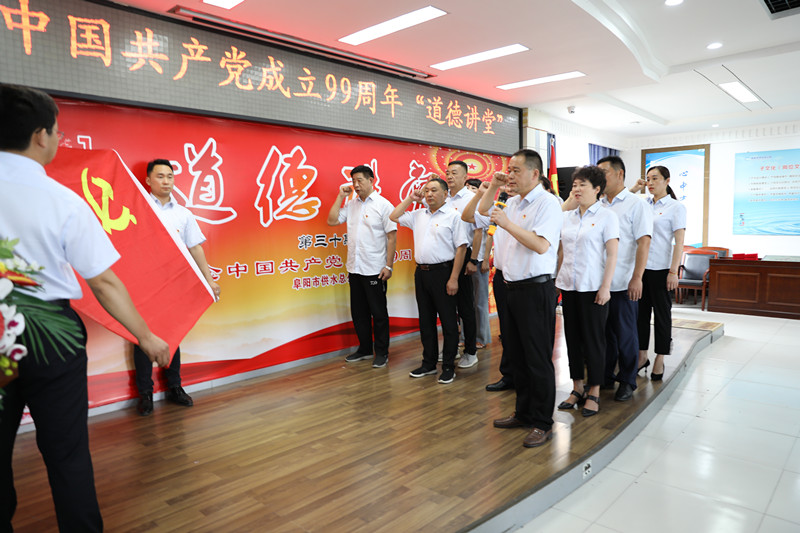 电子pg下载入口