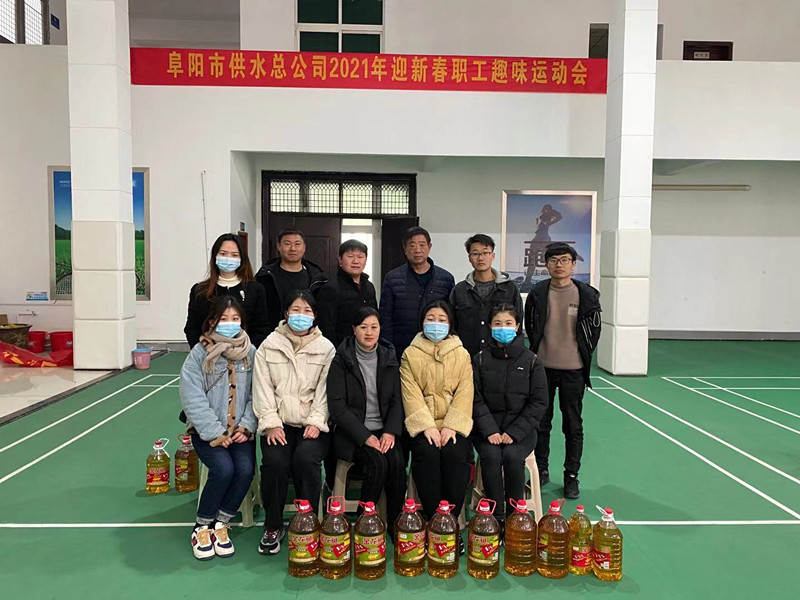 电子pg下载入口