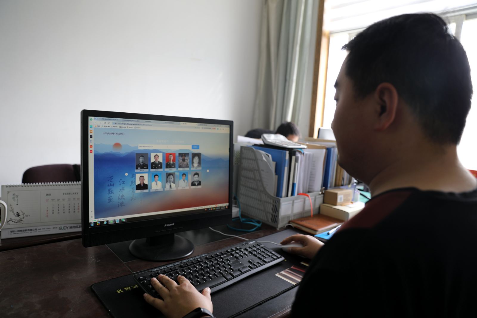 电子pg下载入口