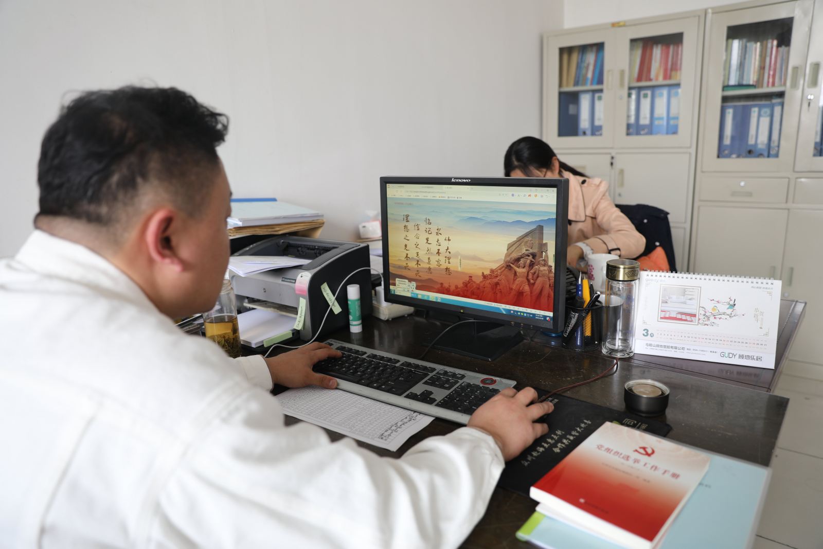 电子pg下载入口