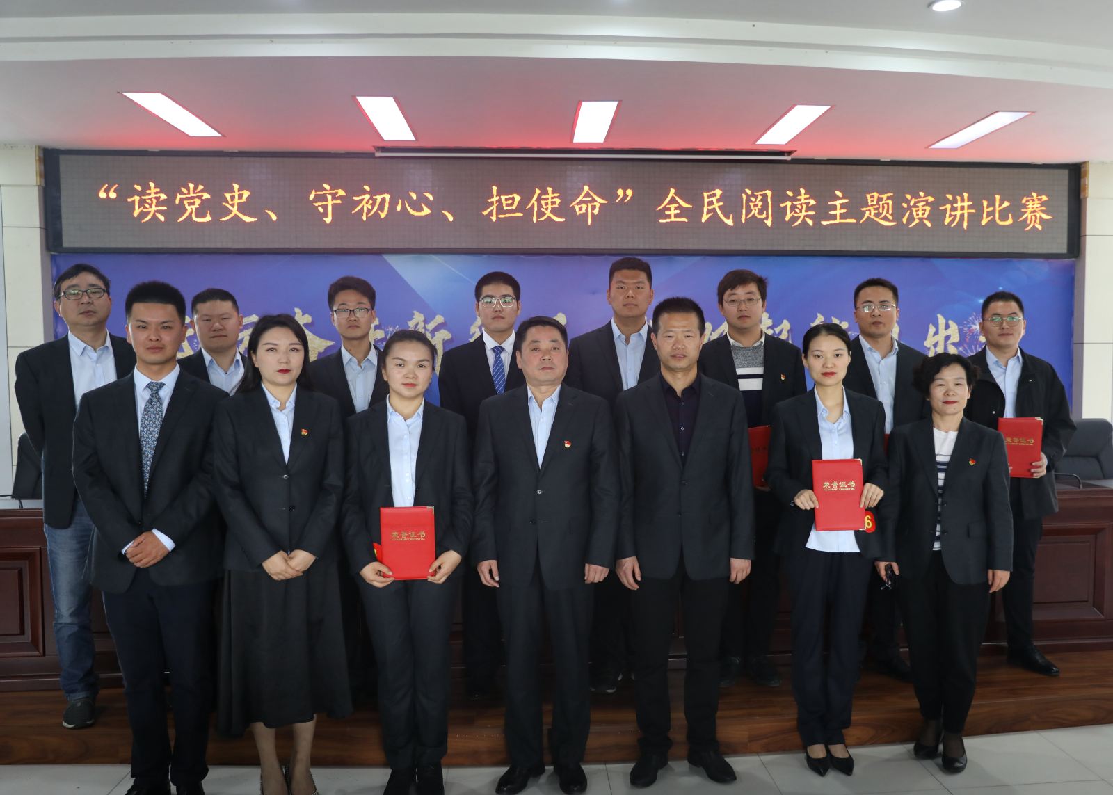 电子pg下载入口