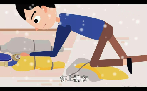电子pg下载入口