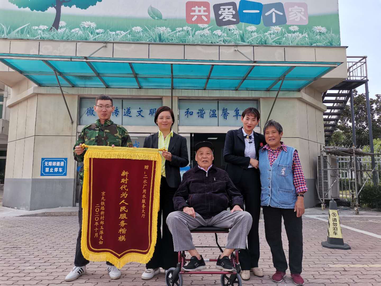 电子pg下载入口
