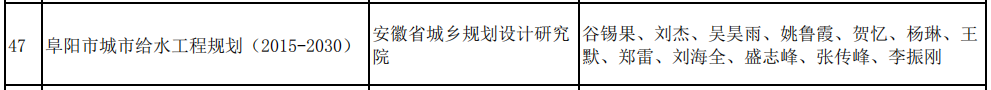 电子pg下载入口