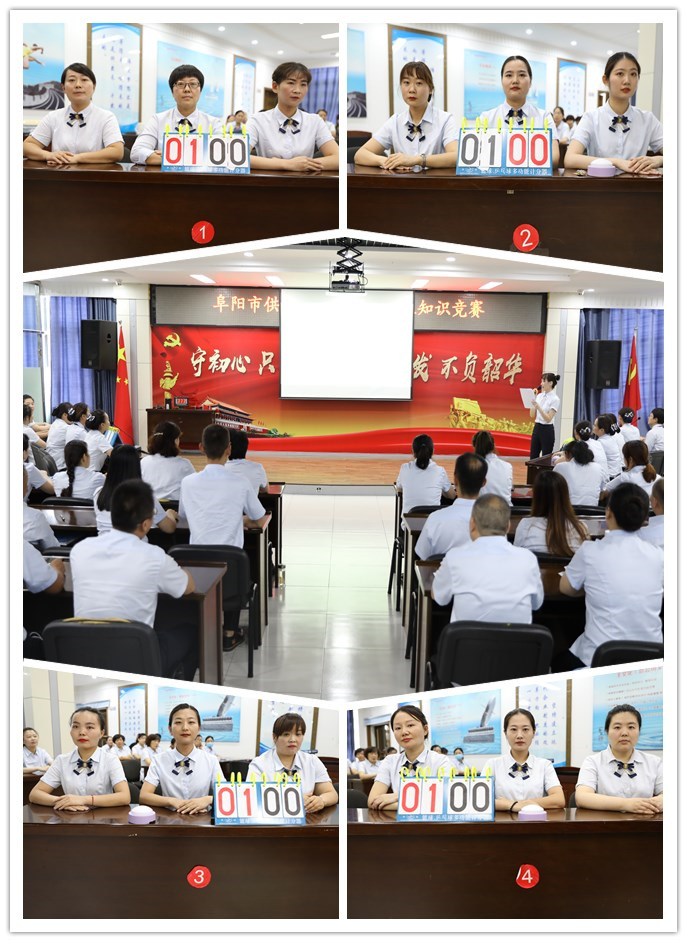 电子pg下载入口