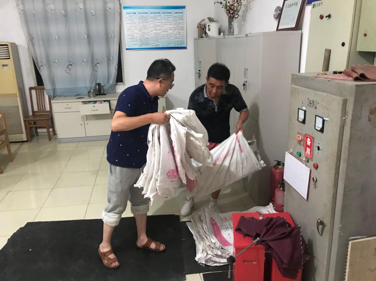 电子pg下载入口