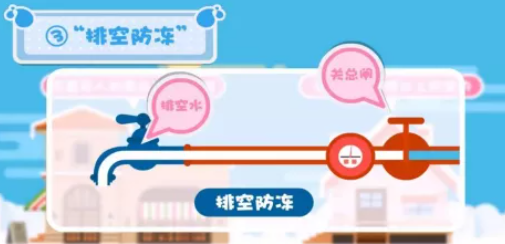 微信图片_20211111094609.png