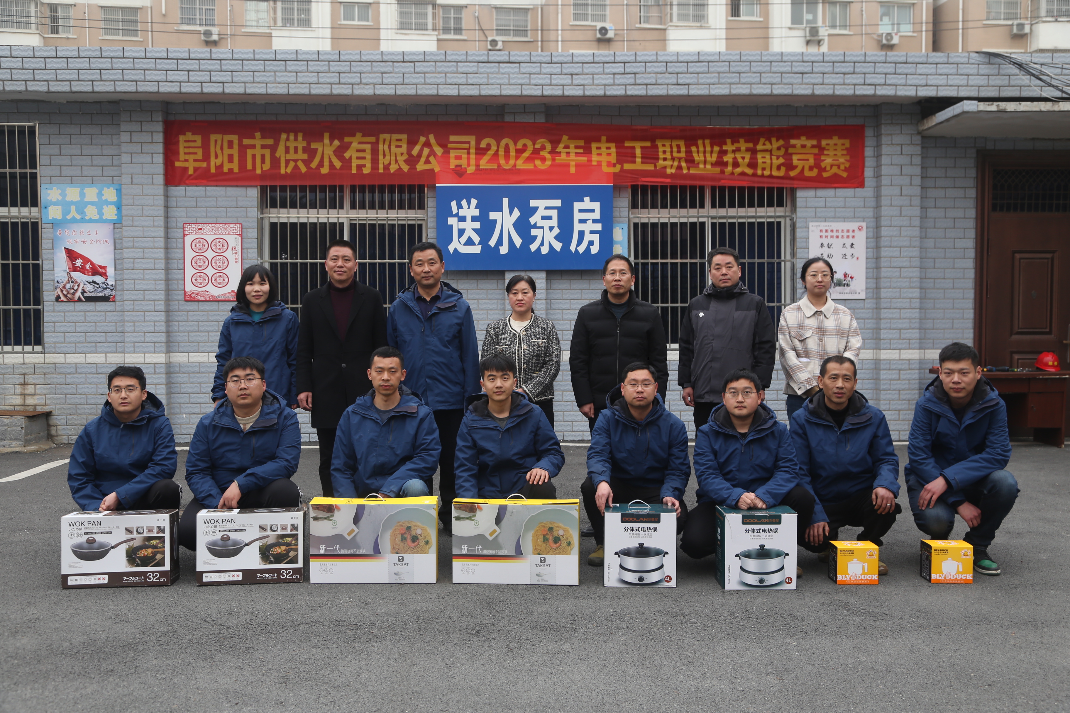 1679989171a646817.jpg 1679989171a646817.jpg