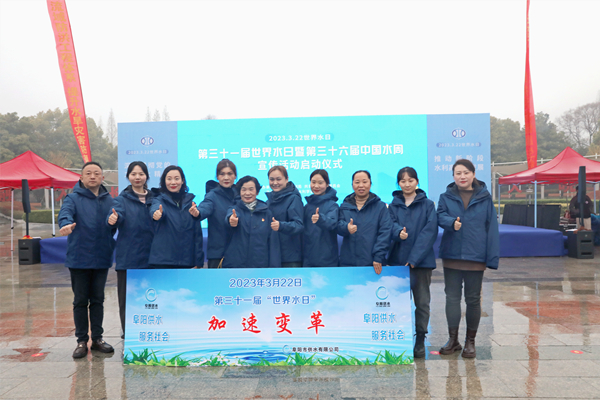 1679555149a560787.jpg 微信图片_20230323145208_副本.jpg