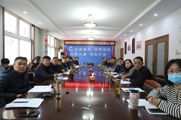 1679381402a899199.jpg 微信图片_20230321144221_副本.jpg