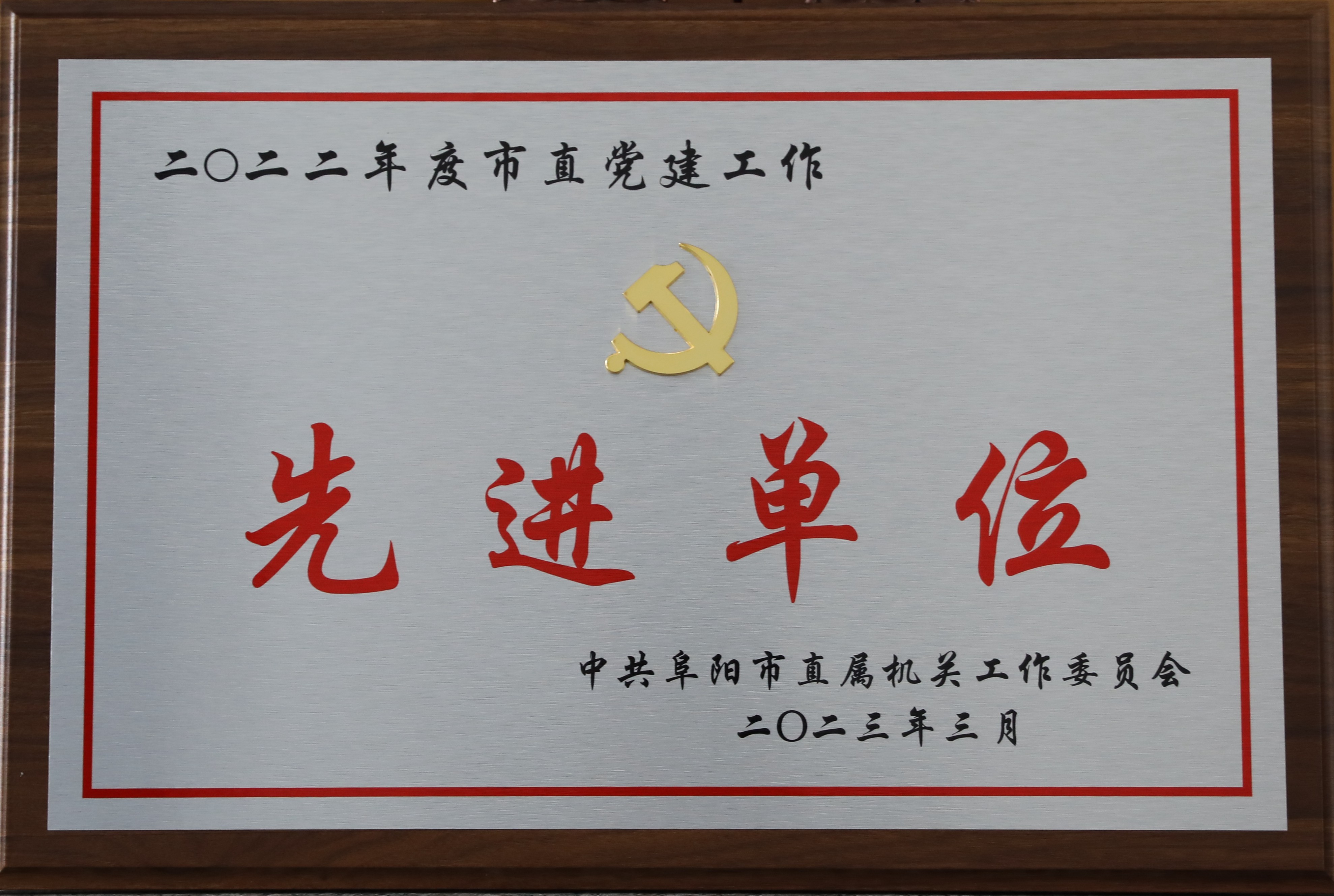 1680599998a553661.jpg 1680599998a553661.jpg