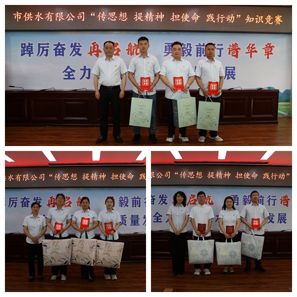 1682242852a306260.jpg 光影魔术手拼图2.jpg