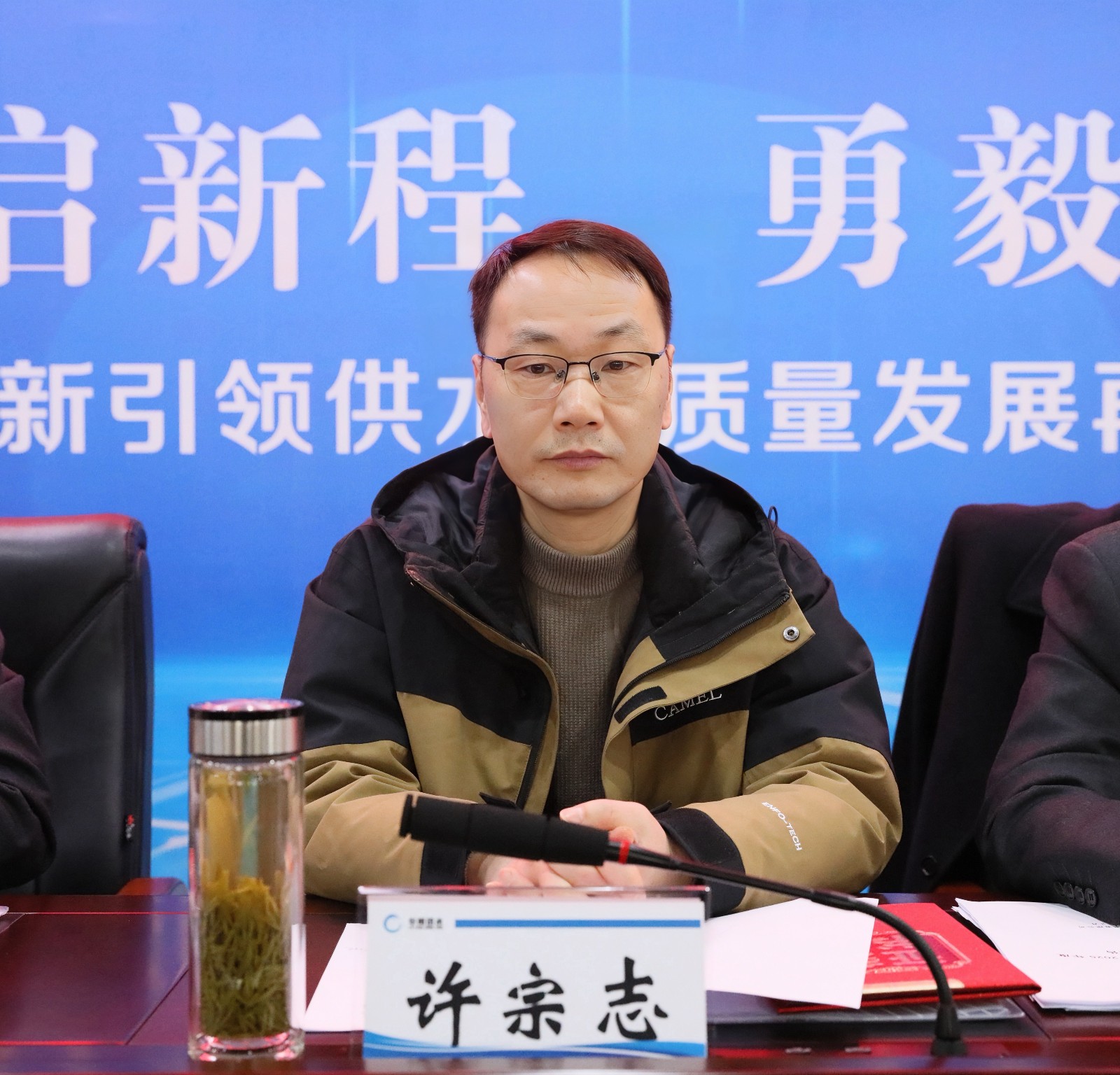 1770795488a776092.jpg 1770795488a776092.jpg